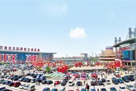 正博会26日拉开帷幕 119家境外商品成展会亮点图片