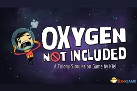 缺氧存活小技巧 缺氧游戏中有哪些你不知道的小技巧图片