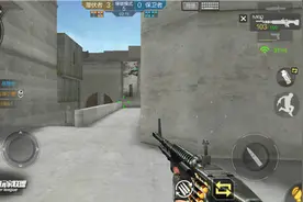 保卫者点位玩转《穿越火线》爆破8V8沙漠灰图片