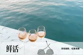 小长假将至 L’OFFICIEL 资深编辑旅行私物大起底 | 鲜活图片