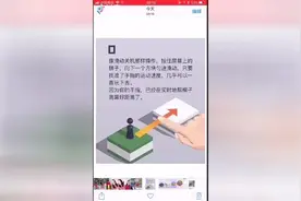 跳一跳小技巧攻略，看完我玩十分钟就500分了