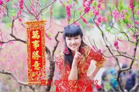 一曲《心上人》听醉了，送给懂我的人！图片