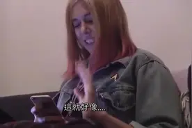 她发现前男友有了新女友，原本装大方猛夸赞的反应让室友看呆愣住图片