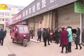 长沙某建材市场房租突然涨价20% 商户直呼吃不消盼与市场方协商视频封面