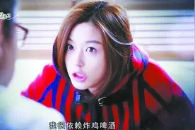 韩国史上最大规模啤酒炸鸡庆典:万名中国游客将租火车参加图片