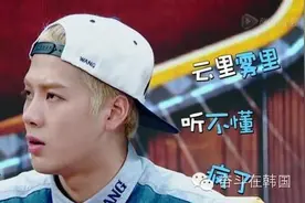 麻竹~生活中经常用到的韩国外来语！图片