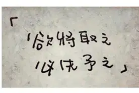 运营重磅:公众号变现的五大法则图片