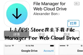 最好用的苹果手机存视频利器，任何视频都能存图片