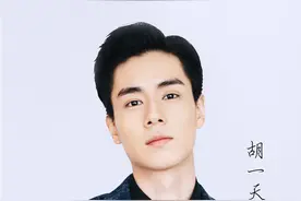 校园剧“小鲜肉”胡一天白敬亭刘昊然谁更帅图片