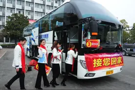 #（社会）（1）安徽阜阳启动“接您回家”活动图片