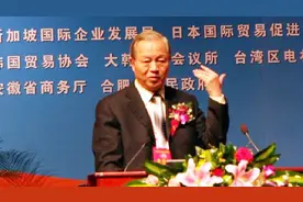 曾仕强：你能听懂我今天讲的这堂课，你就不是一般人！视频封面