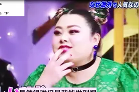 灵活的胖子表演绝技：嘴接棉花糖，肉包子视频封面