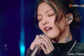 张韶涵：我不是阿刁图片