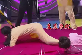 李小璐在快本与张艺兴录节目，甜馨哭着现身找妈妈！视频封面