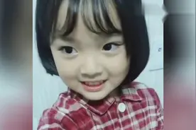 权律二的心理：给你吃就是说说而已，偷吃是几个意思，还这么大口视频封面