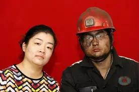 下井前后夫妻照 照片前后判若两人 由黑脸包公变成了小白脸图片