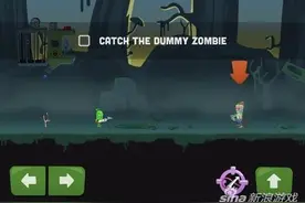 僵尸榨汁机操作技巧分析 如何成为僵尸界大神图片