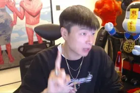 帝师讲18年生肖运势：我大胆预测一下属猴今年的感情运势！