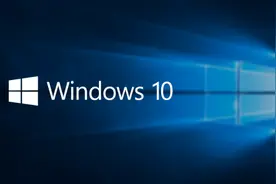 中国网民怒了！微软强制升级Win10引吐槽 你被“弹窗”了吗？图片