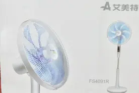 开箱晒机：艾美特风扇FS4091R图片