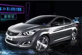 北京现代新款朗动起售价10.58万，这次又能优惠多少呢？图片