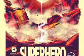 Super hero音乐节将于5月20日登陆西雅图引爆现场！图片