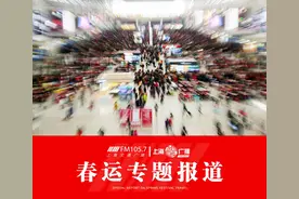 「公告」青浦非机动车管理窗口搬离图片