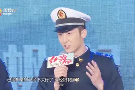 海清拍戏被炸飞视频封面