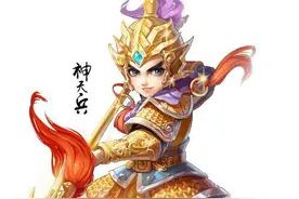 大话手游仙族强雷克木？ 官方变身卡属性一览图片