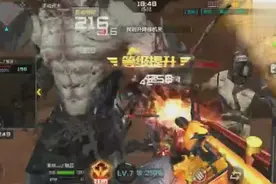 CF手游：最强pve武器——地狱烈炎挑战实测开挂的感觉视频封面