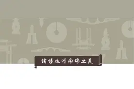 英文歌配广场舞，谁把大妈们比下去？图片
