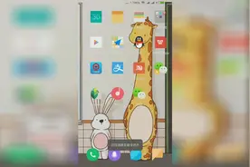 小米6：安卓8.0版的miui9运行内存占比减少了，所以更流畅！视频封面