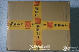 小清新音乐之翼--AKG 爱科技 K514MKII 耳机评测图片