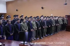 建国最大盗墓贼宣判！首犯"祖师爷"可凭山脉河流走势找到古墓图片