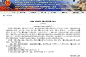 肯尼亚霍乱75人死数千人感染 中使馆提醒安全饮食图片