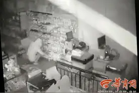 花光亡妻10万赔偿金 吸毒男藏超市货架夜盗近百条香烟图片