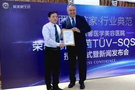 5A级整形美容医院名单公布 西南入围一家在成都图片