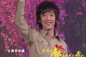 2007春晚｜冯巩第十二次说“想你” 阿牛“桃花朵朵”成流行图片