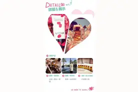 涵曦纤体乳真的是我用过的最好的瘦身产品 强力推荐图片