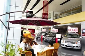 轩逸经典2012款 1.6XE AT舒适版降2万多图片