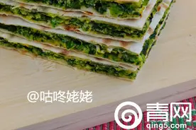姜汁菠菜饼图片