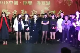 邯郸第一届网红节举行，百名网红走红毯粉丝过半亿视频封面