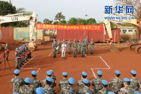 中国赴南苏丹维和医疗队新营房暨地下掩体工程正式开工图片