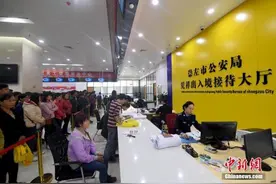 春节后越南“蓝领”赴华务工现“井喷”图片