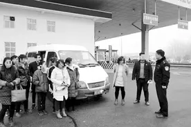 注意！私家车里有婴儿、小孩 也是算入“超员”人数的图片