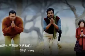 《小萝莉的猴神大叔》上映 喜闹元宵图片