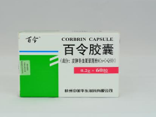 名贵中药的便宜替代品（一）