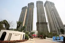 中国十大超级豪宅“凯旋1号”正式对外预约图片