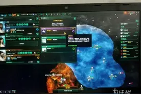 《群星》入侵事件控制台作弊码一览图片