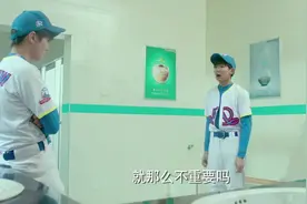 王源这几天生气，原来是这个原因，小凯怪你咯！